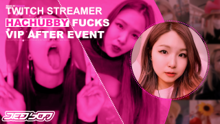 Cute streamer HAchubby rides a dick in POV fake video