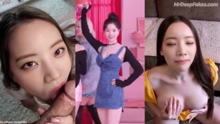 Fake Dahyun (다현 포르노) beauty sucks professionally – pmv